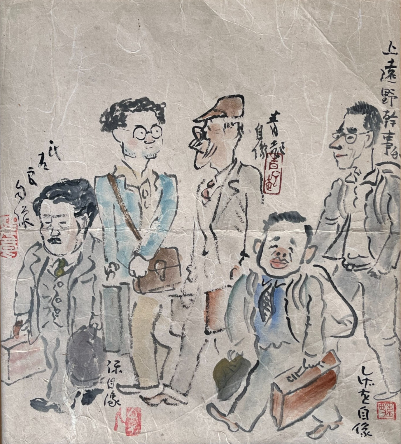 Japanese (4) Famous Artists Portraits / Ink, Watercolor on Paper. Signed. 1940’s