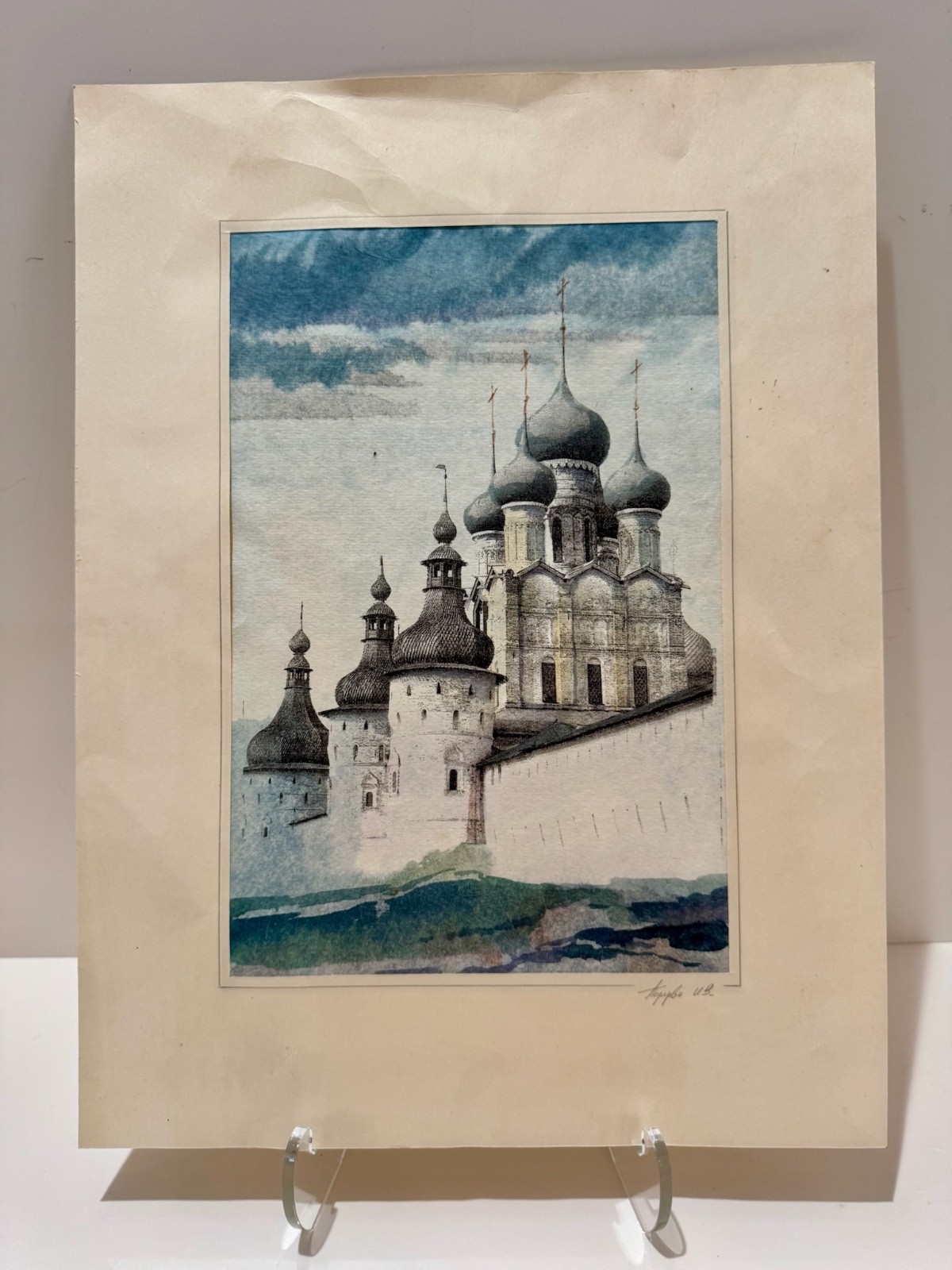 Vintage Russian Watercolor Painting Rostov Kremlin Orthodox Church Signed Pererv