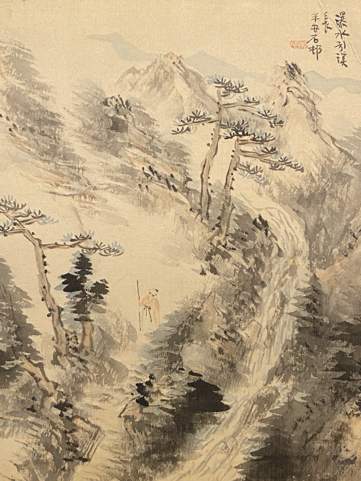 Hand Painted Chinese Landscape on Fabric w/ Two Seals Scholar Mountain Scene