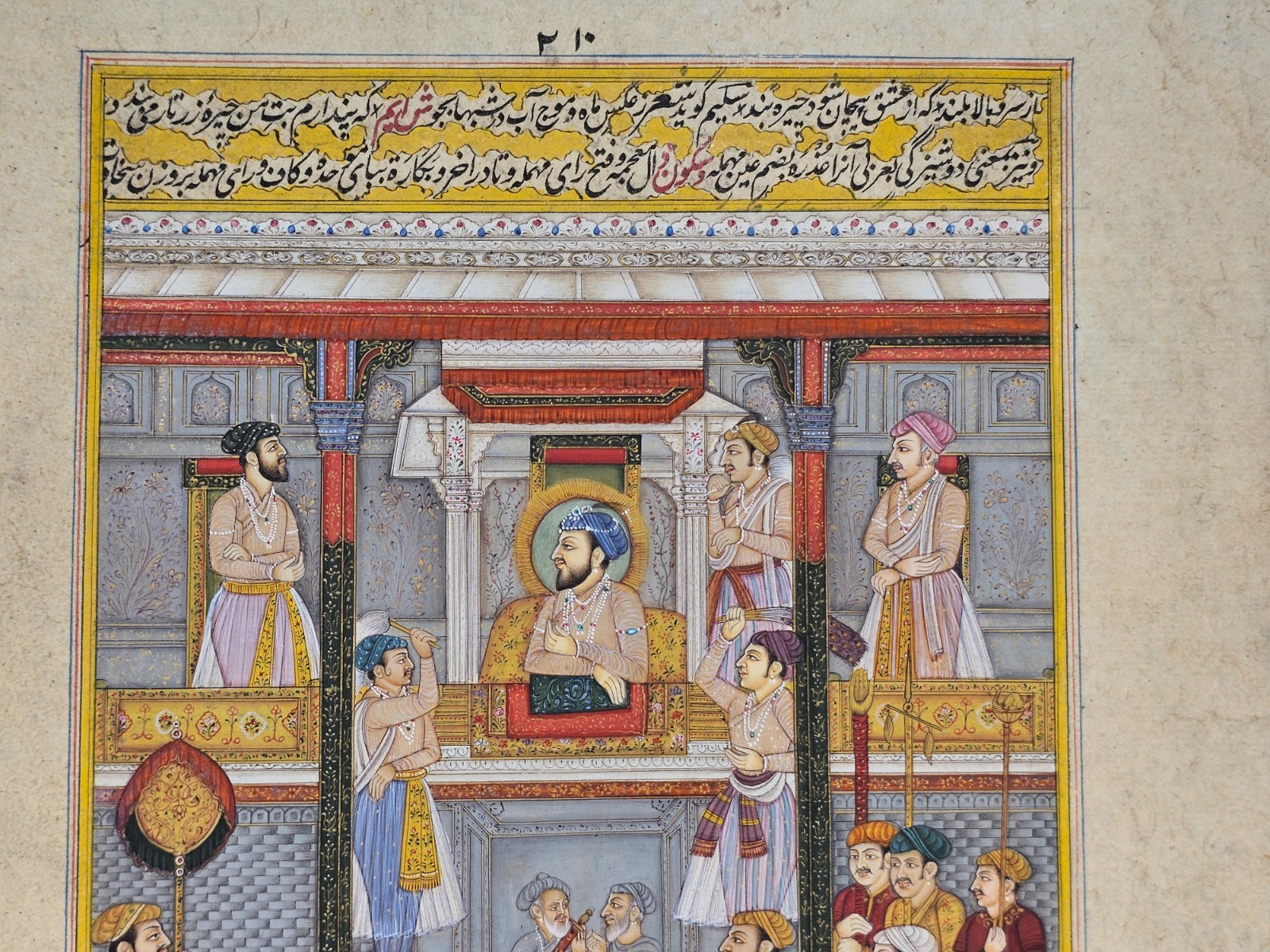 Mughal Miniature Painting Emperor Jahangir In Darbar Court Art On Paper Vintage