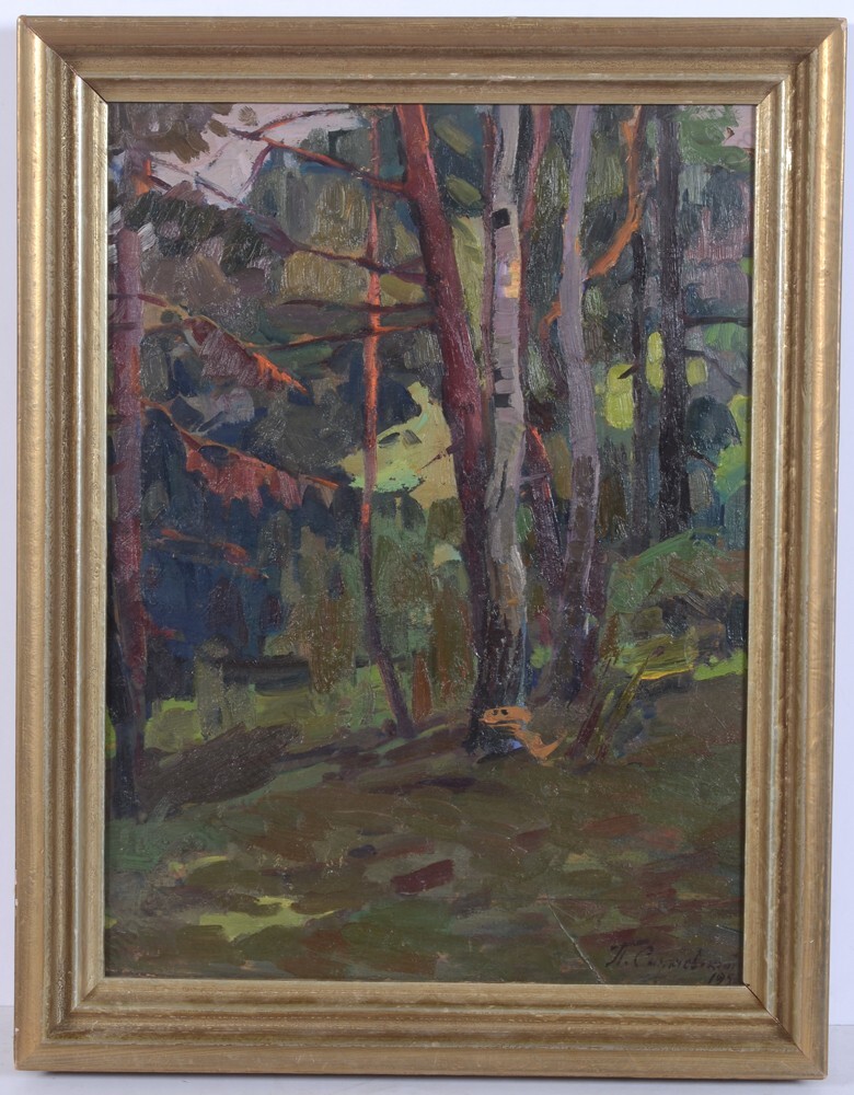 Pavel Singaevski (1922-2000) «Forest Study», Oil Painting, 1958 (1)