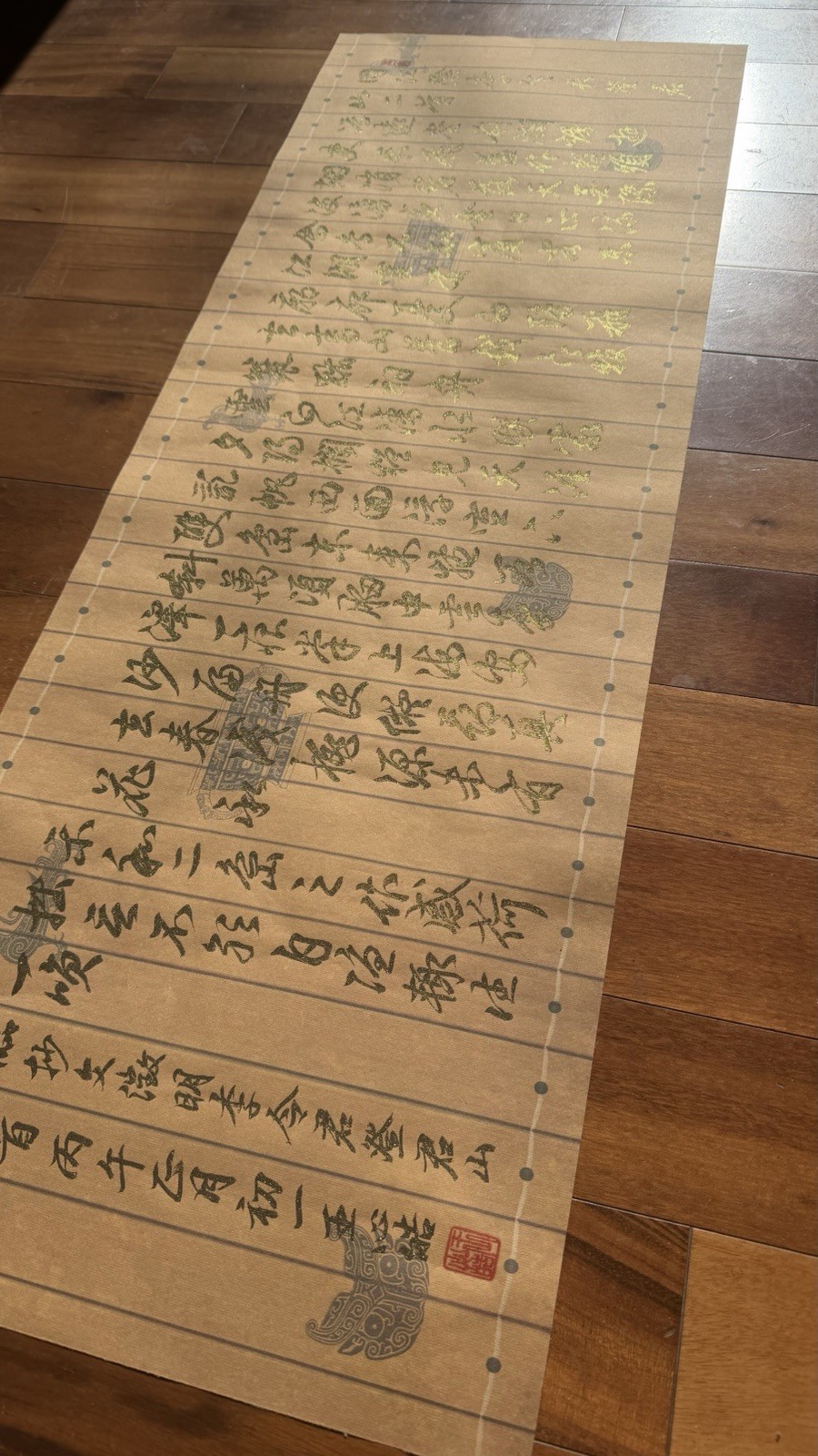 Unframed Chinese calligraphy Won’s 2 Poems Black & Gold文徵明詩Long Wax Banner 2606