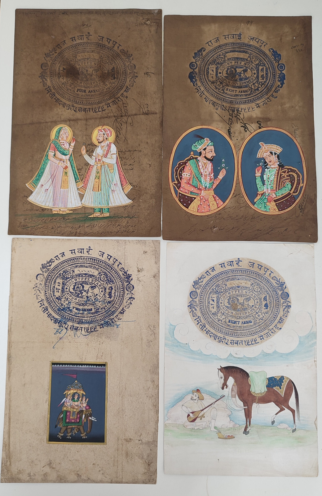India Jaipur (British Indian Empire) Court Fee Stamp lot 4 Paperwork 22x34cm