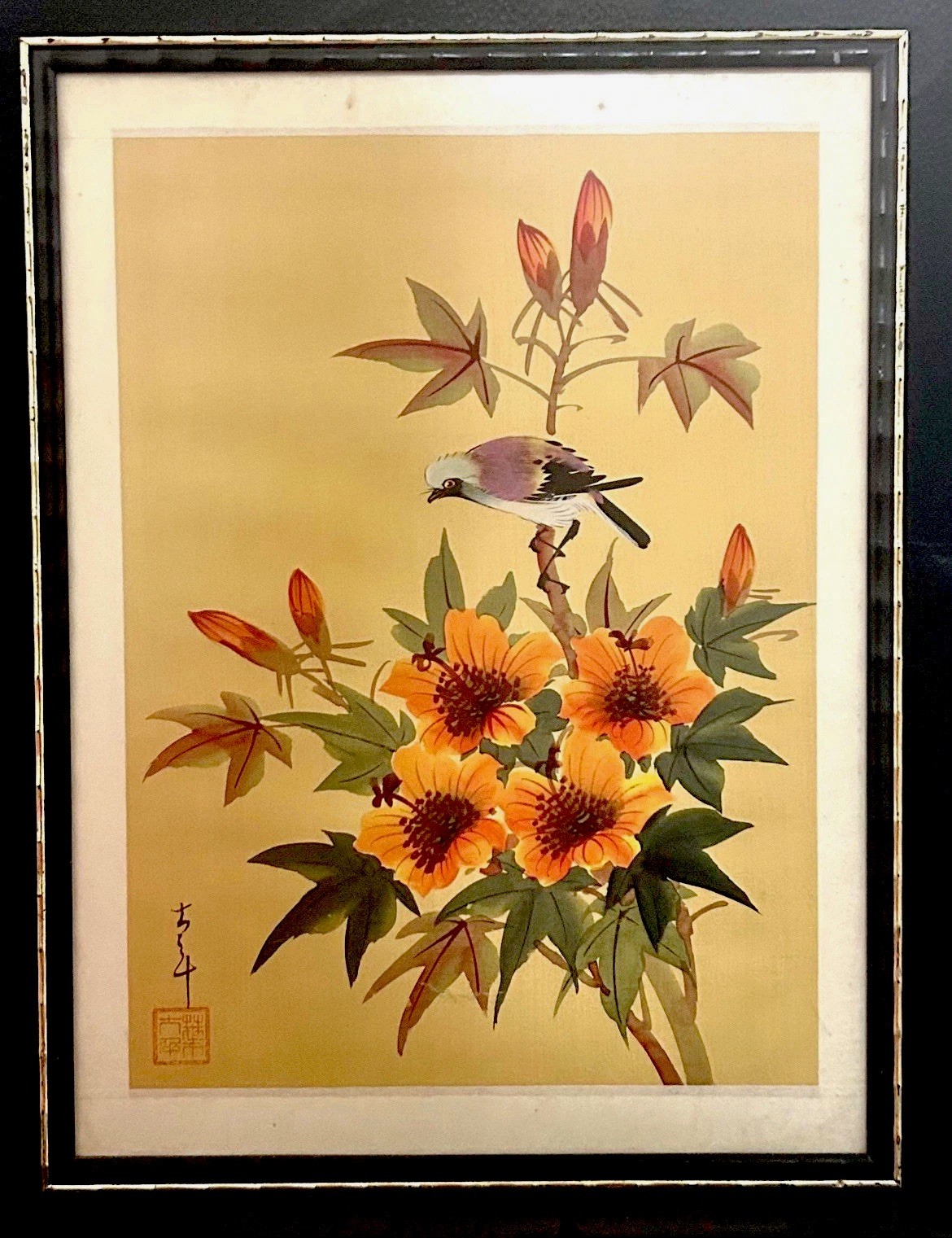 Asian Vintage Chinese Watercolor on Silk Signed Framed Art 16×12