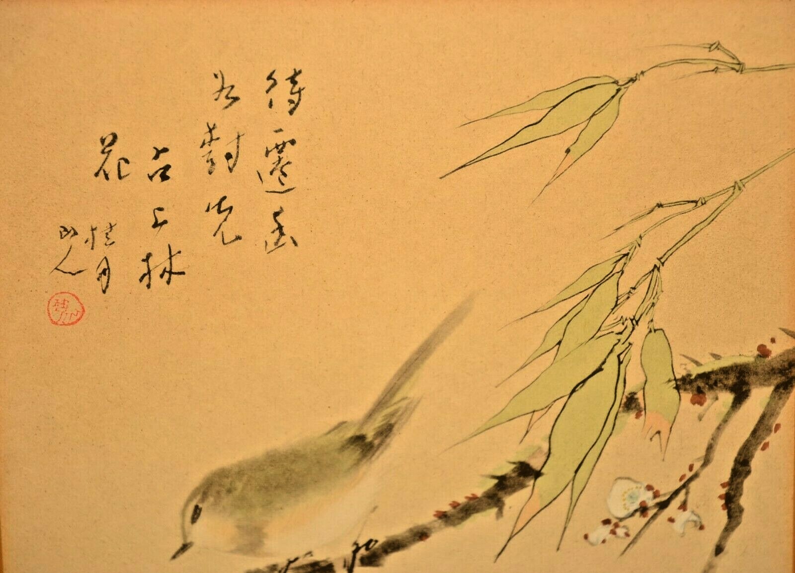 Antique Original Vintage Signed Chinese Floral Bird Portrait Watercolor Painting