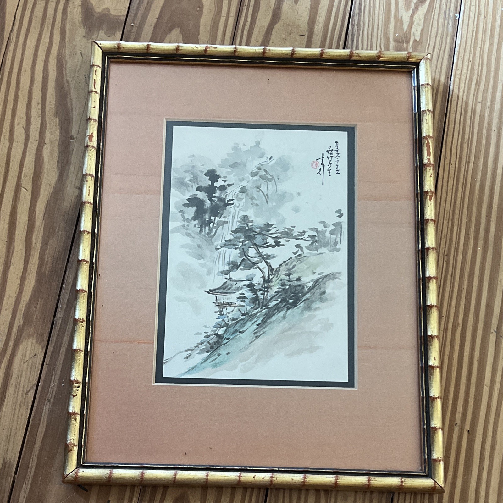 Signed Asian Ink Wash Landscape Painting Trees on Paper Matted Framed