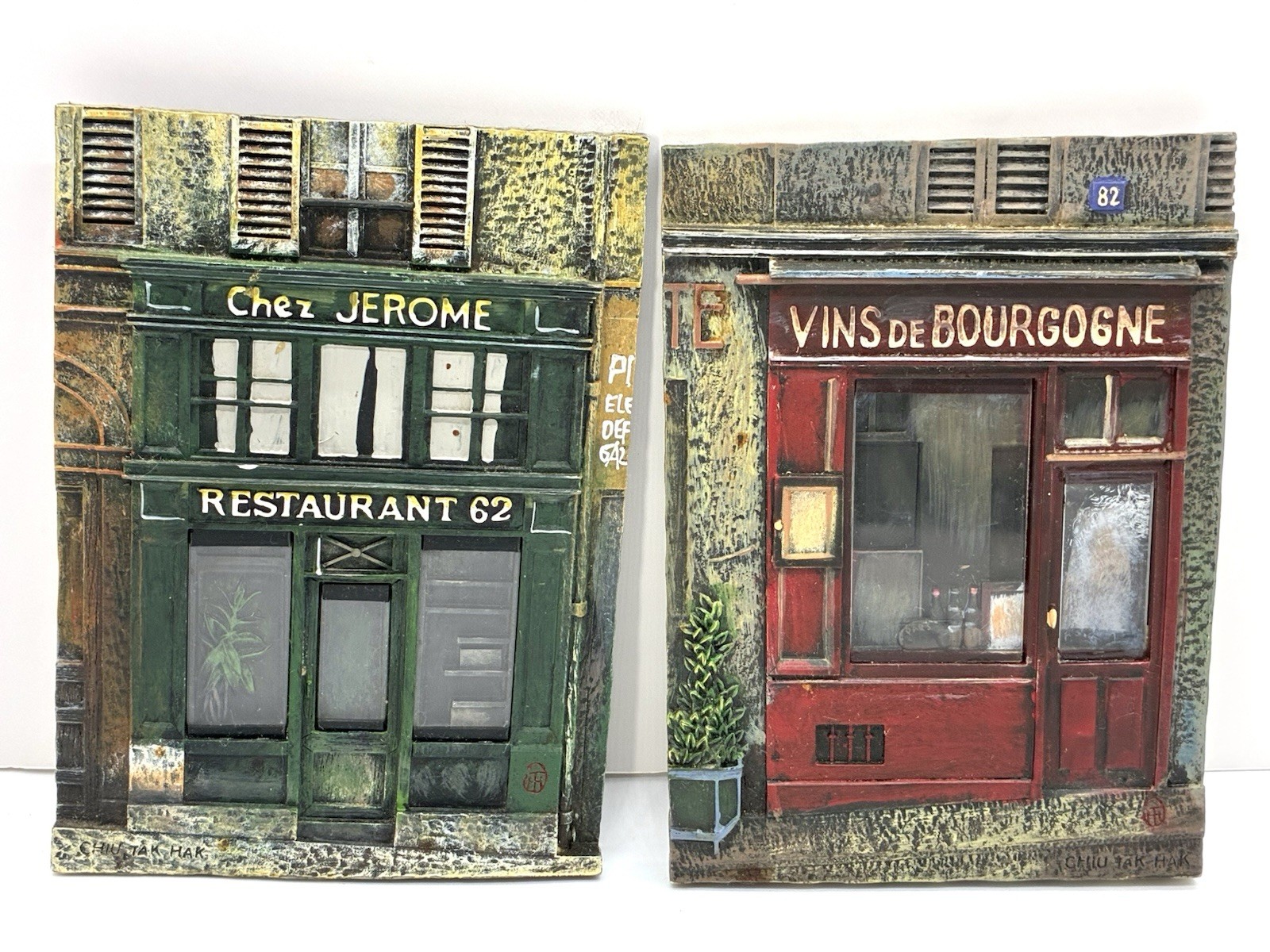 Art Plaques of French Restaurant and Wine Shop by Chiu Tak Hak Pair 4.5″ x 6.5