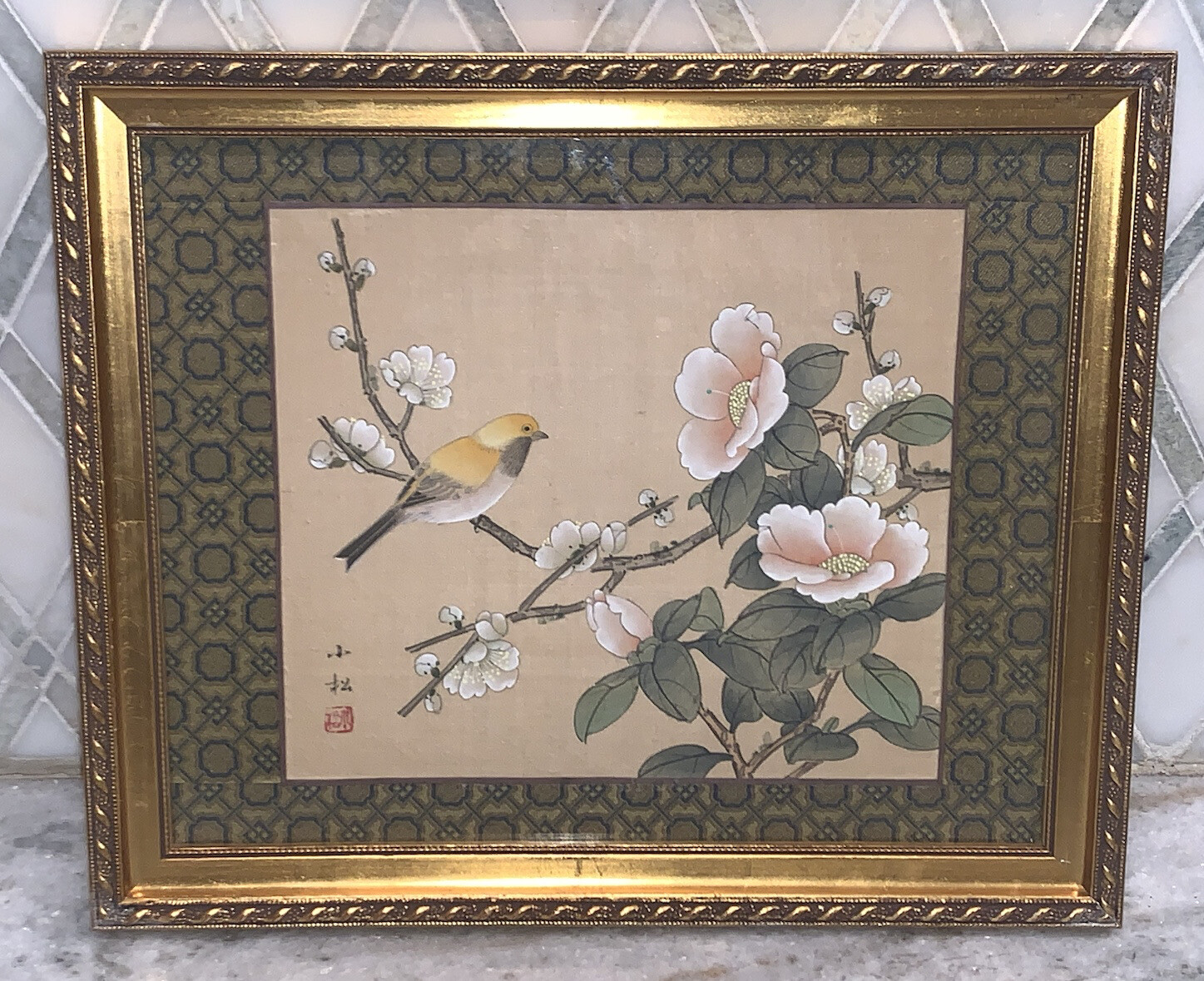 Vintage Chinoiserie Yellow Bird White Flowers Watercolor Silk 12.5”W 10.5”Framed