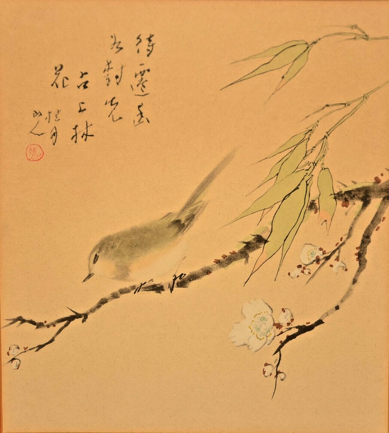 Antique Original Vintage Signed Chinese Floral Bird Portrait Watercolor Painting