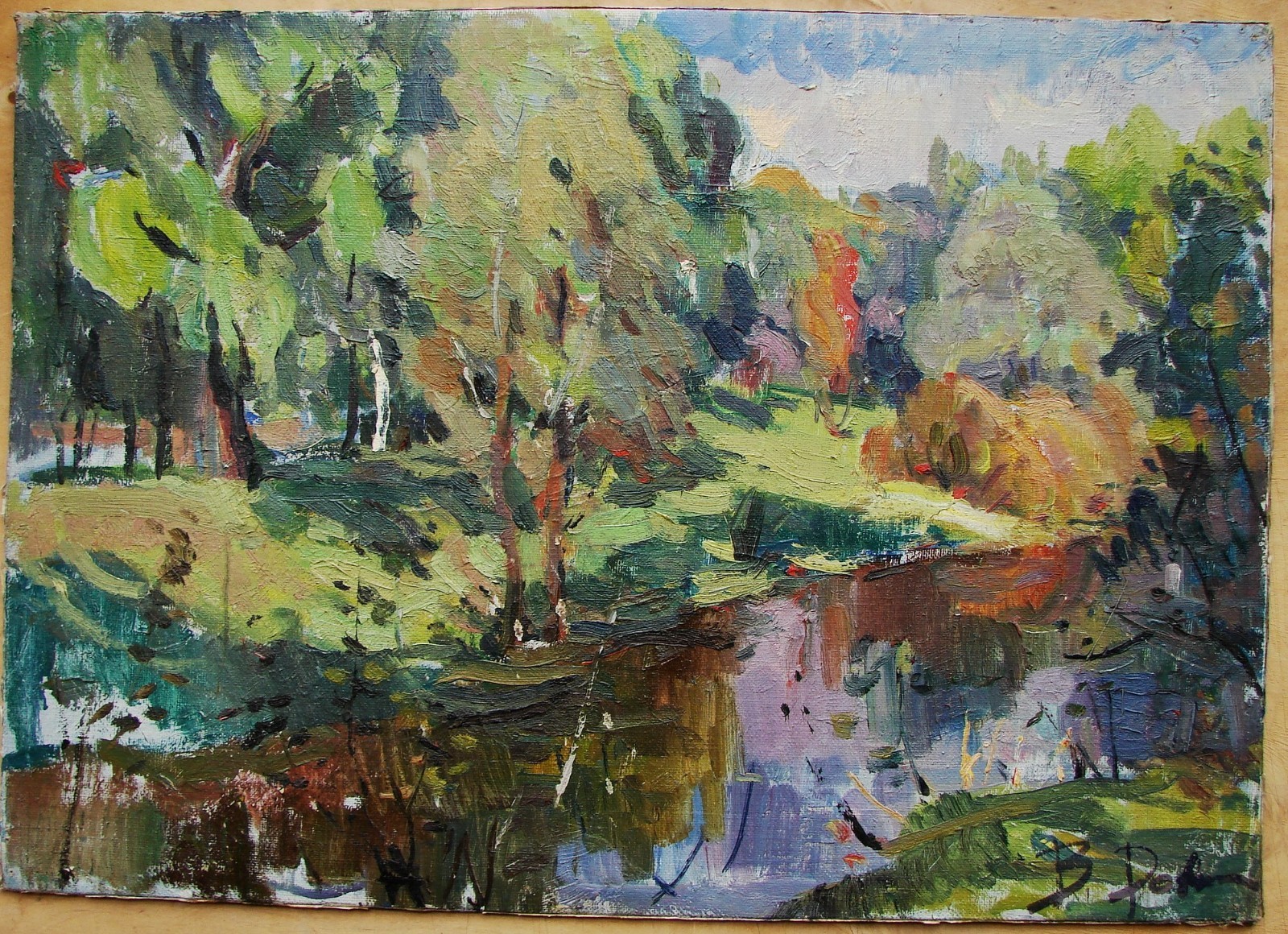 Ukrainian Soviet USSR Oil Painting landscape impressionism river forest trees