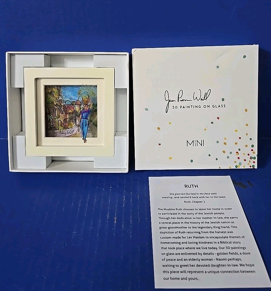 Jean Pierre Weill 3D Painting On Glass «Ruth» Vitreography Mini-New In Box