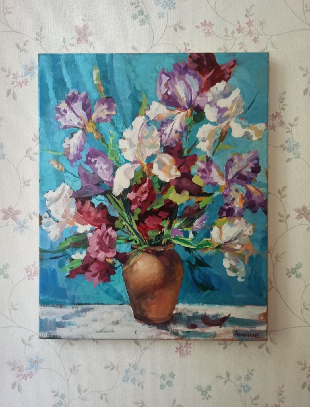 ORIGINAL Painting on canvas Bouquet of Irises Realism 19.68/15.74 inch