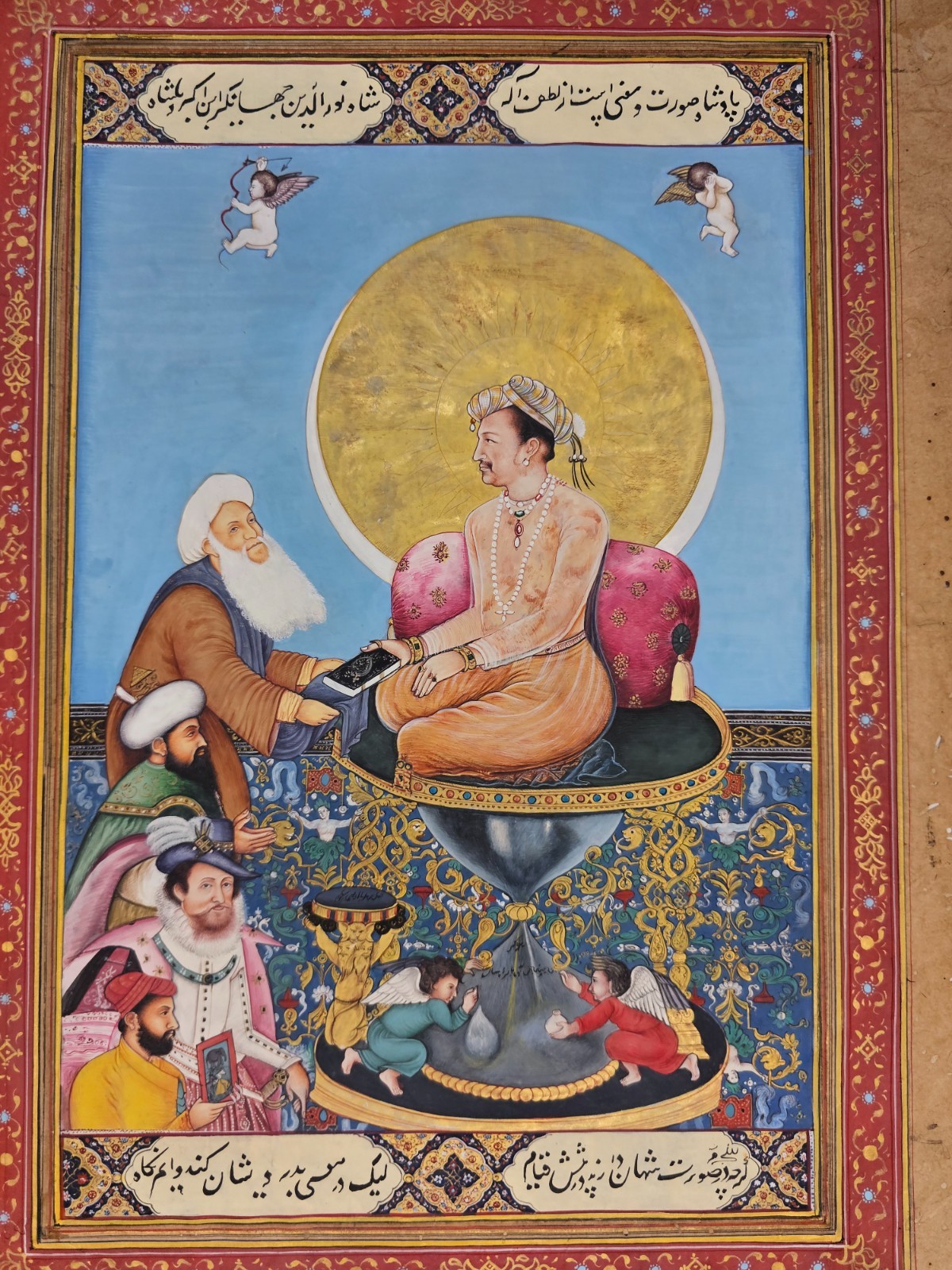 Indian Miniature Painting Emperor Jahangir Enthroned Hourglass Handmade Paper rt