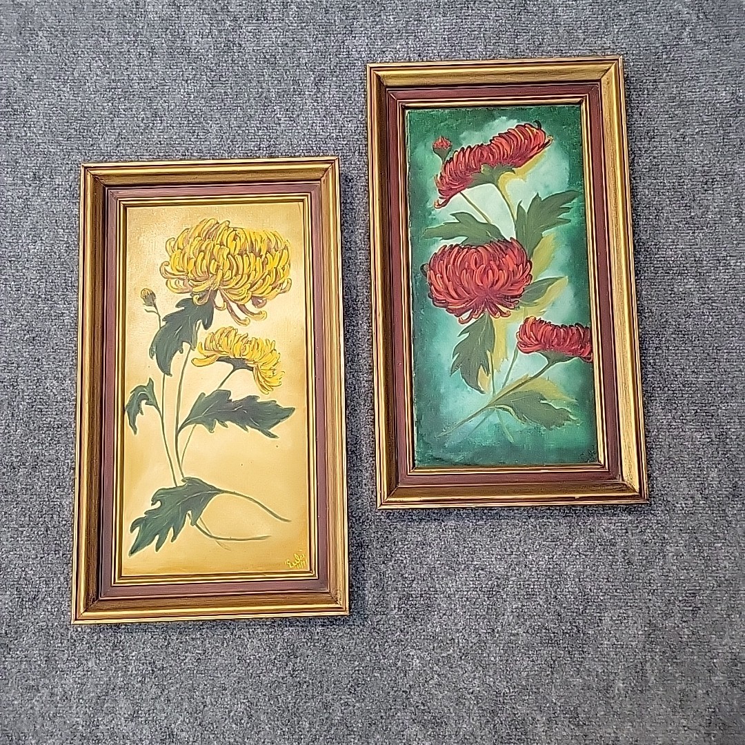 1970’s Pair Floral Oil Paintings Wood Frames 11×19” Chrysanthemum Flowers