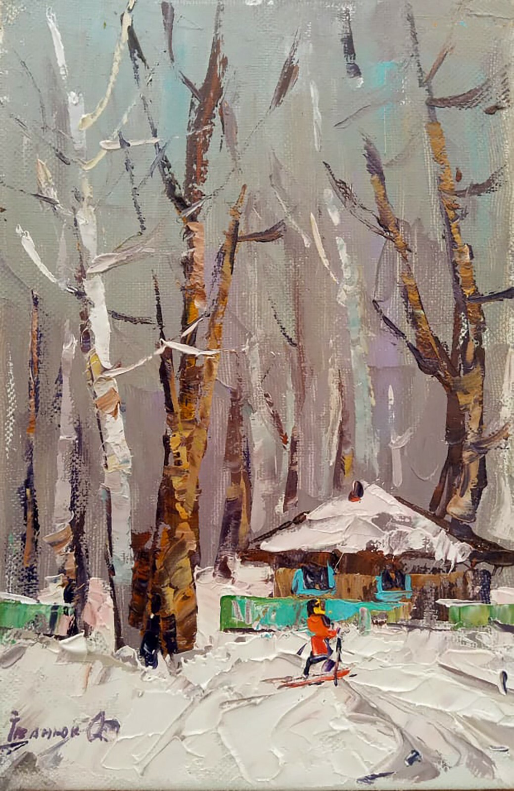 Oil Painting Walk Forest Kalenyuk A Original Framed Wall Hanging Decor nKalen375