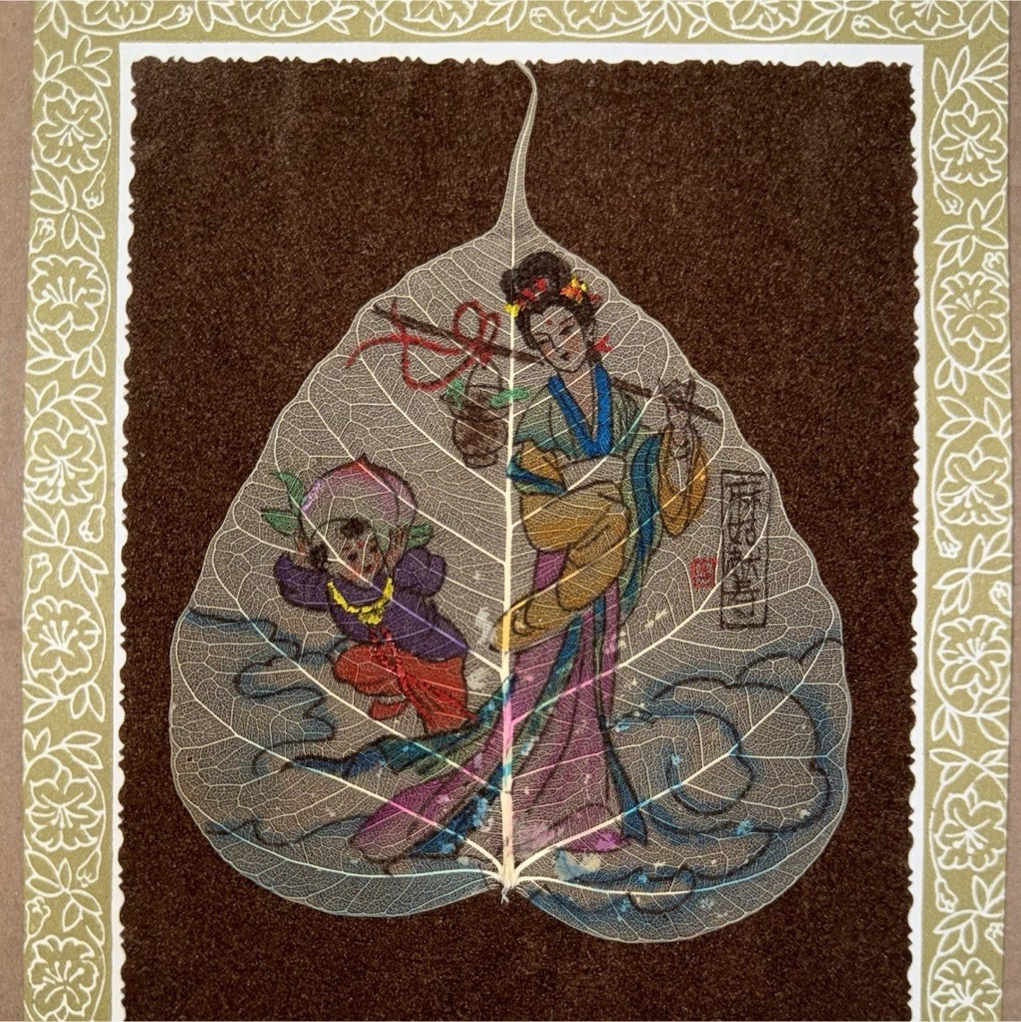 Hand-Painted Chinese Leaf Art Woman and Child Traditional Asian Painting, 8×6 in