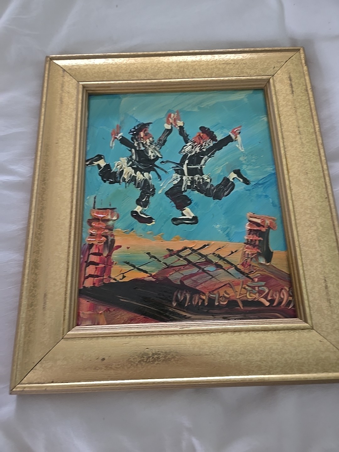 Morris Katz Original Painting 13.5×11.5 Framed Circa 1997