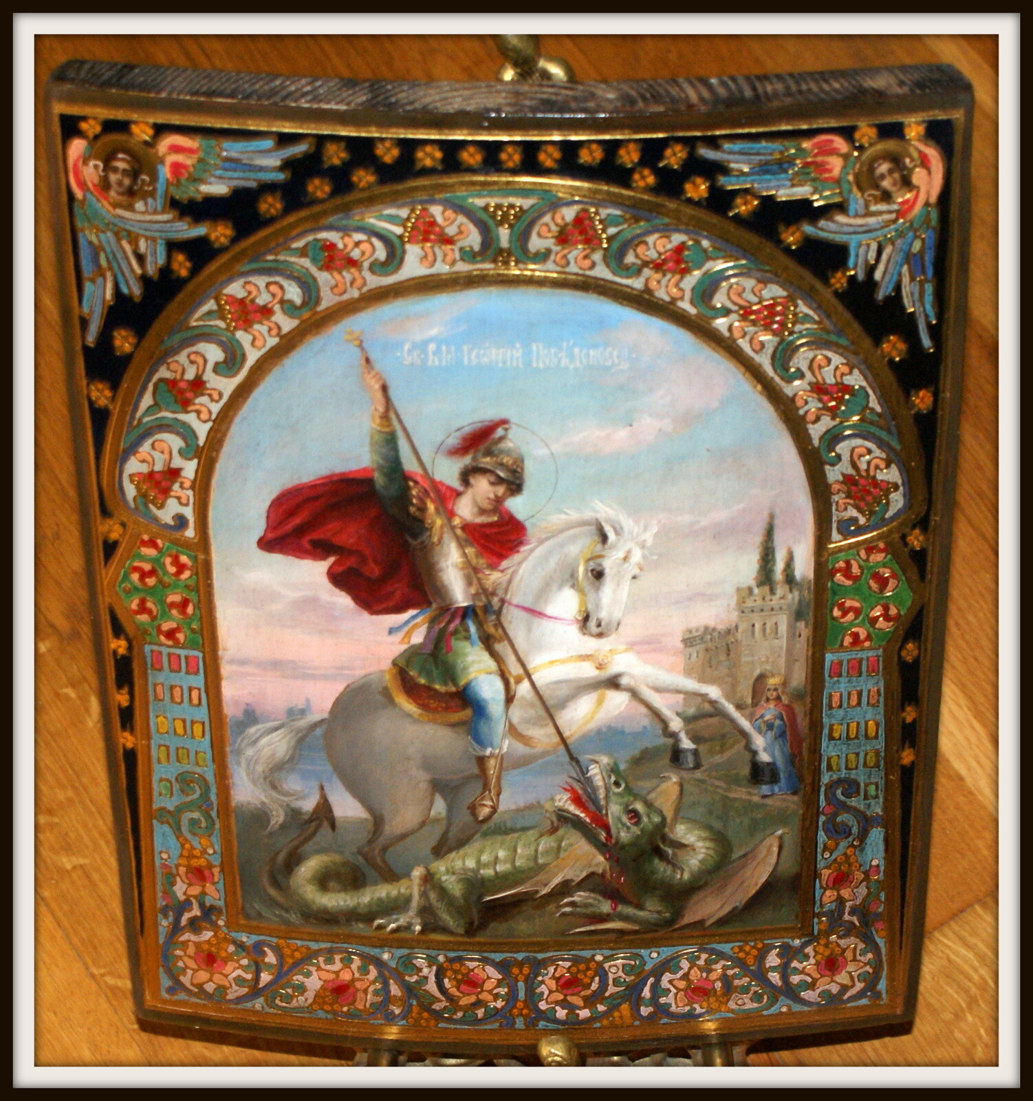 Russian Icon St George and the Dragon, 1900