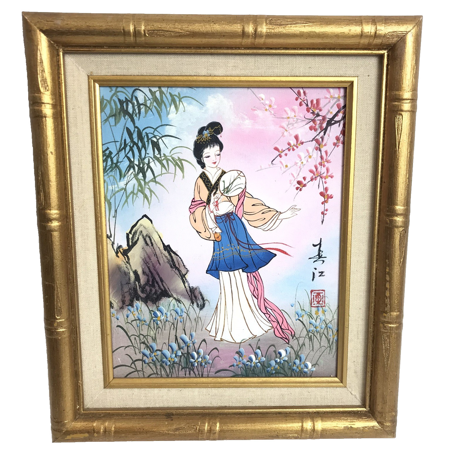 Vintage Geisha Girl Asian Signed Canvas Painting Art Wood Framed Pink Floral