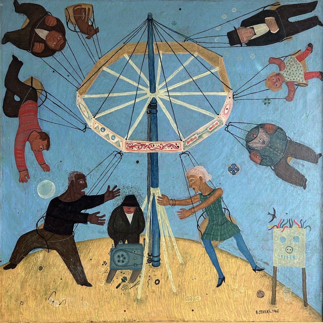 Vojo Stanic (Montenegro, 1924-2024) Important Large Folk Art Oil Canvas Painting