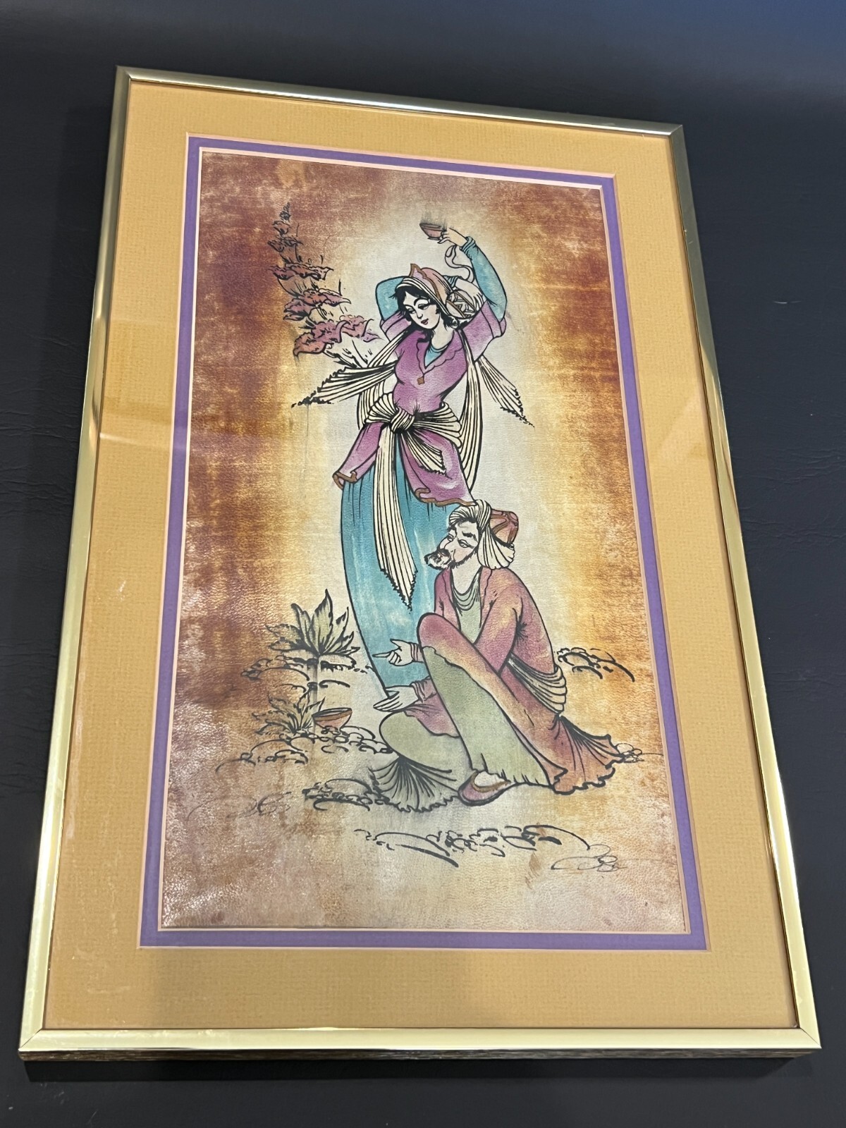 Vintage Persian Oil Painting on Leather, Framed, 7″ x 13″ (Image), 10″ x 16 1/4″
