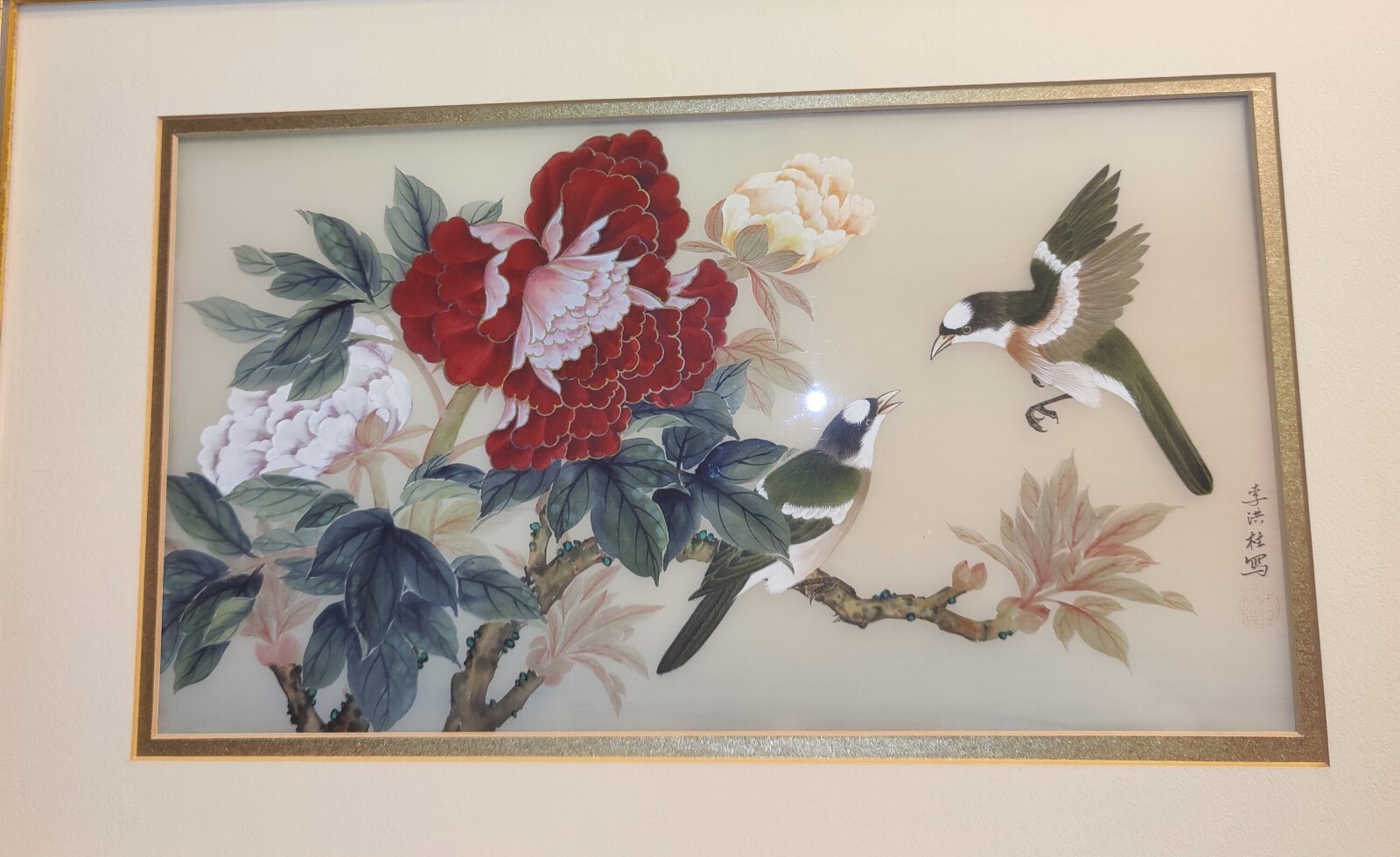 Silk Art Painting Bird Flower Branches Red Pink Gold Green Brown Frame Li Hong