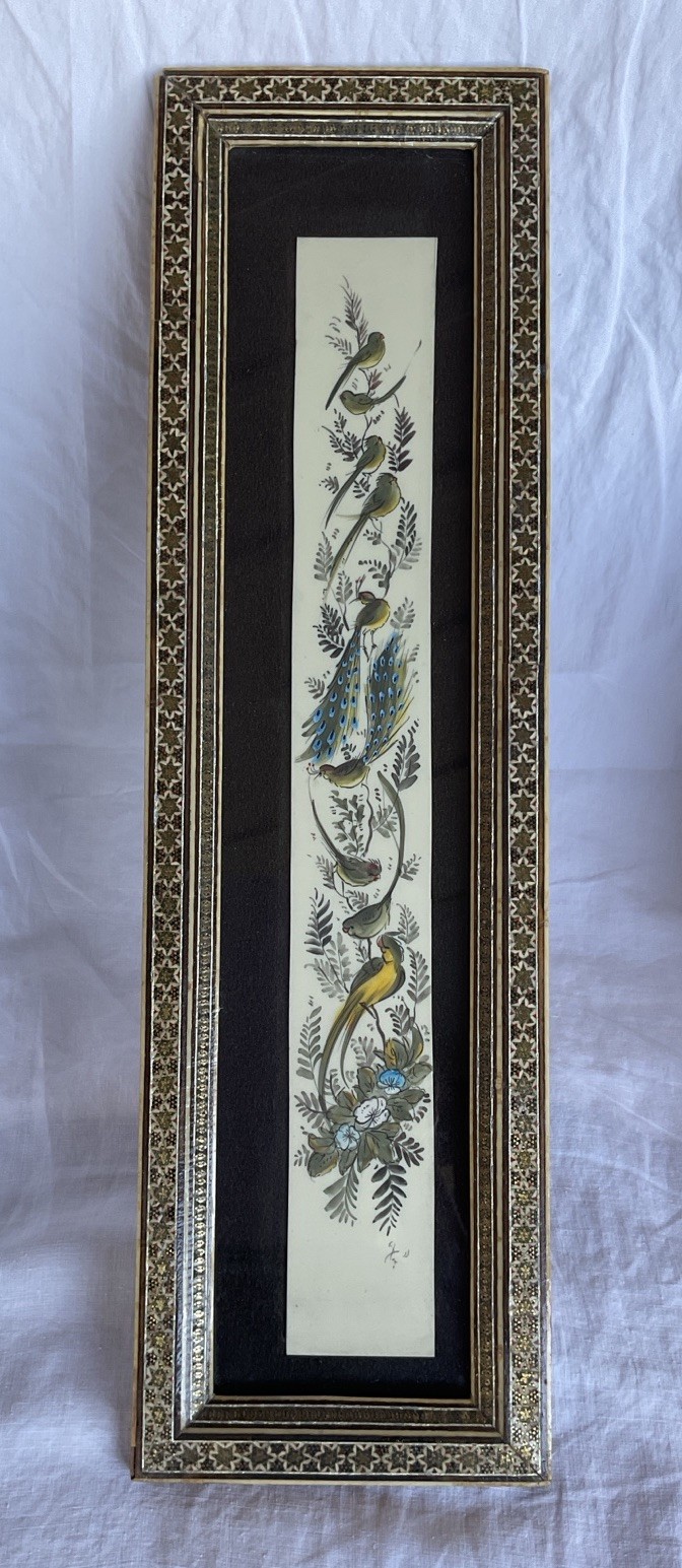 Vintage Persian Painting On Exotic Material In Khatam Mosaic Marquetry Frame
