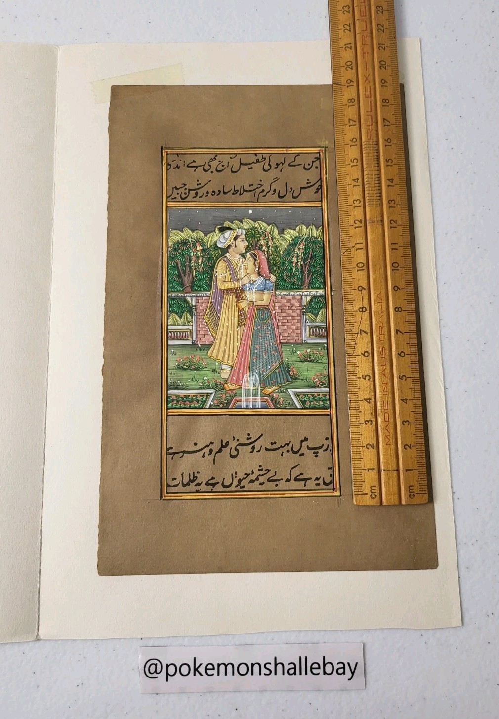 Hand-Painted Mughal Miniature Artwork – «Royal Couple In Garden» – 16cm x 7.5cm