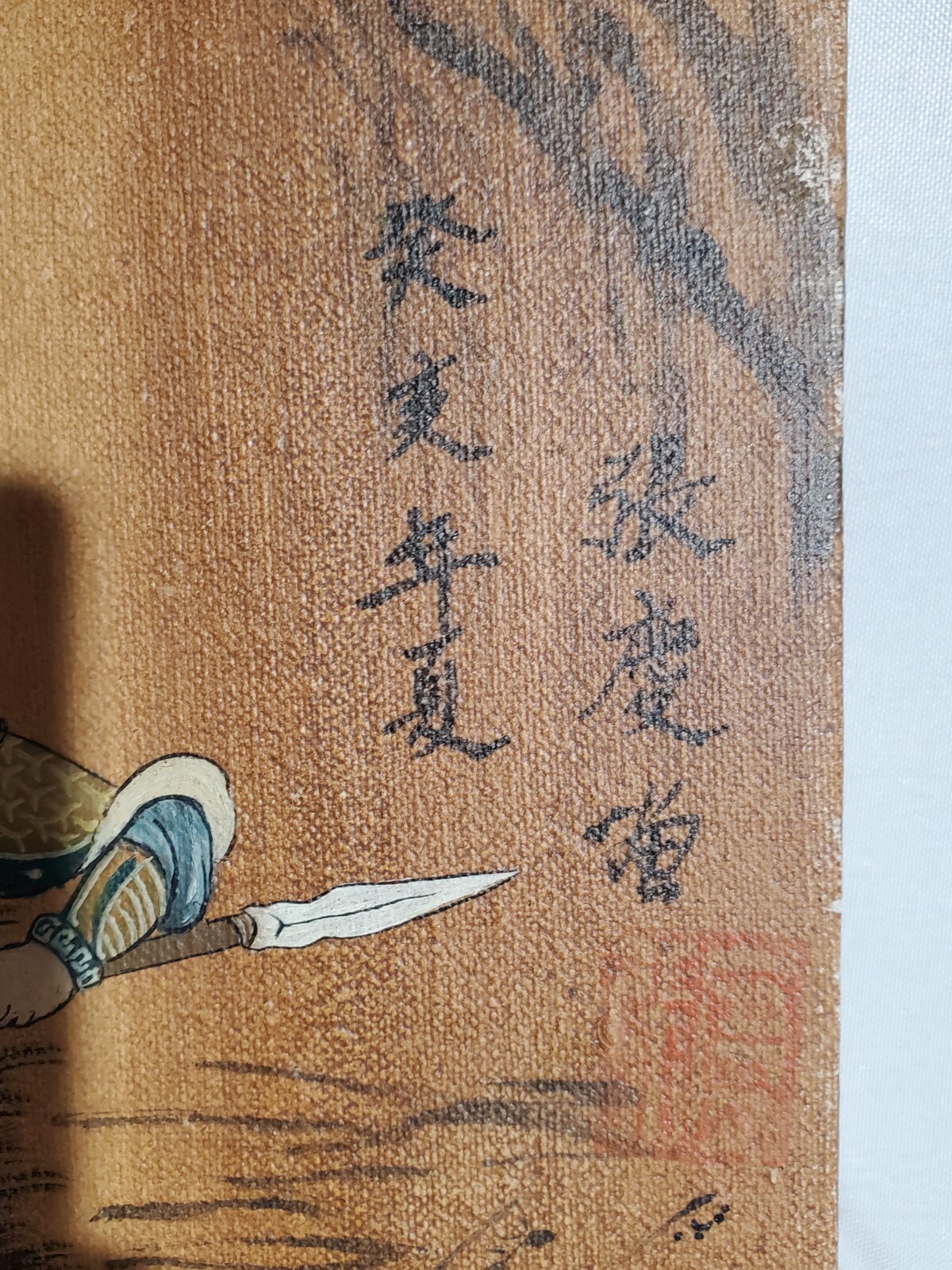 2 Vintage to Antique East Asian Calligraphy Paintings of Warriors Horseback