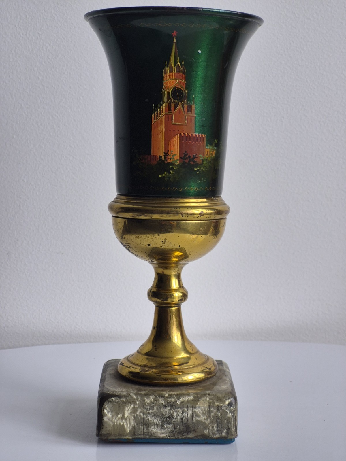 Vintage Soviet Presentation Vase/Cup – Kremlin Spasskaya Tower Painting