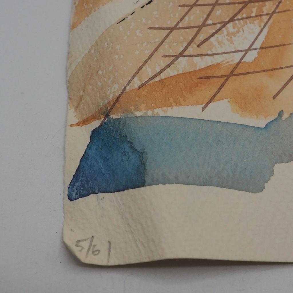 Watercolor Painting Ink Drawing on Paper Fishermen circa 1961