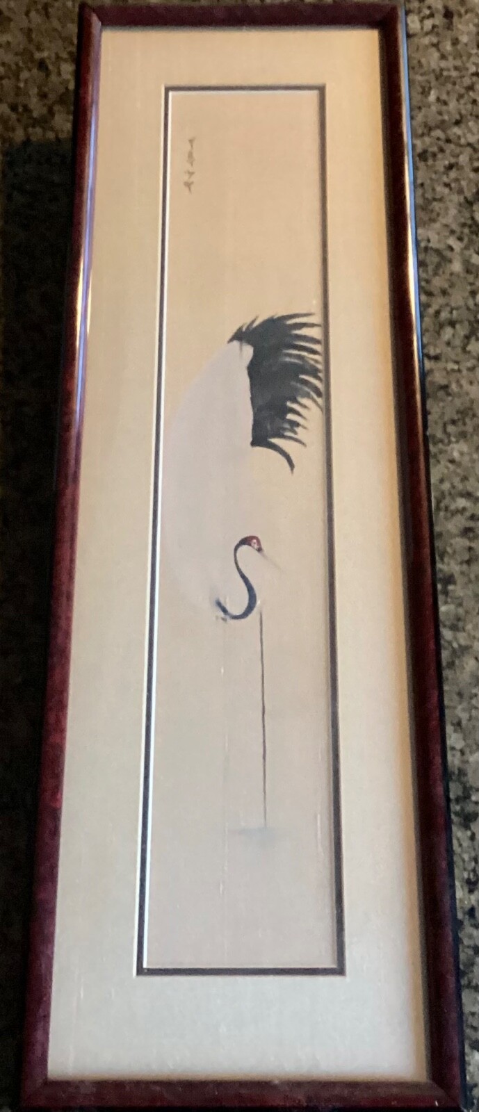 Vintage Signed Japanese Painting on Silk Exotic Bird 8” x 26” In Frame