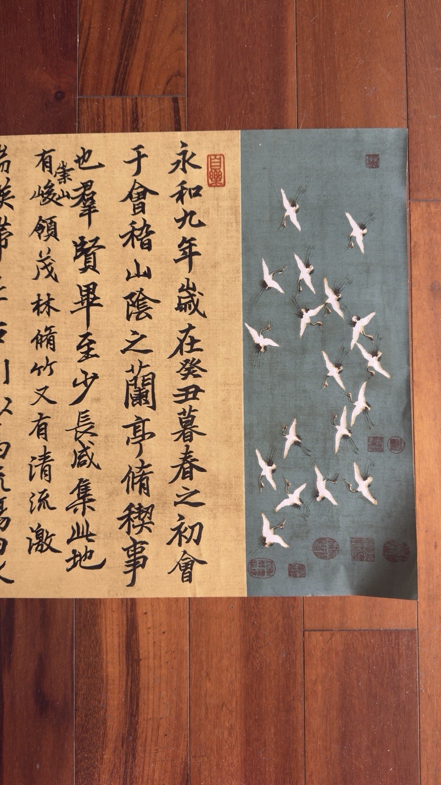 Unframed Chinese calligraphy Orchid Pavilion Preface蘭亭序on Great Crane Banner2612