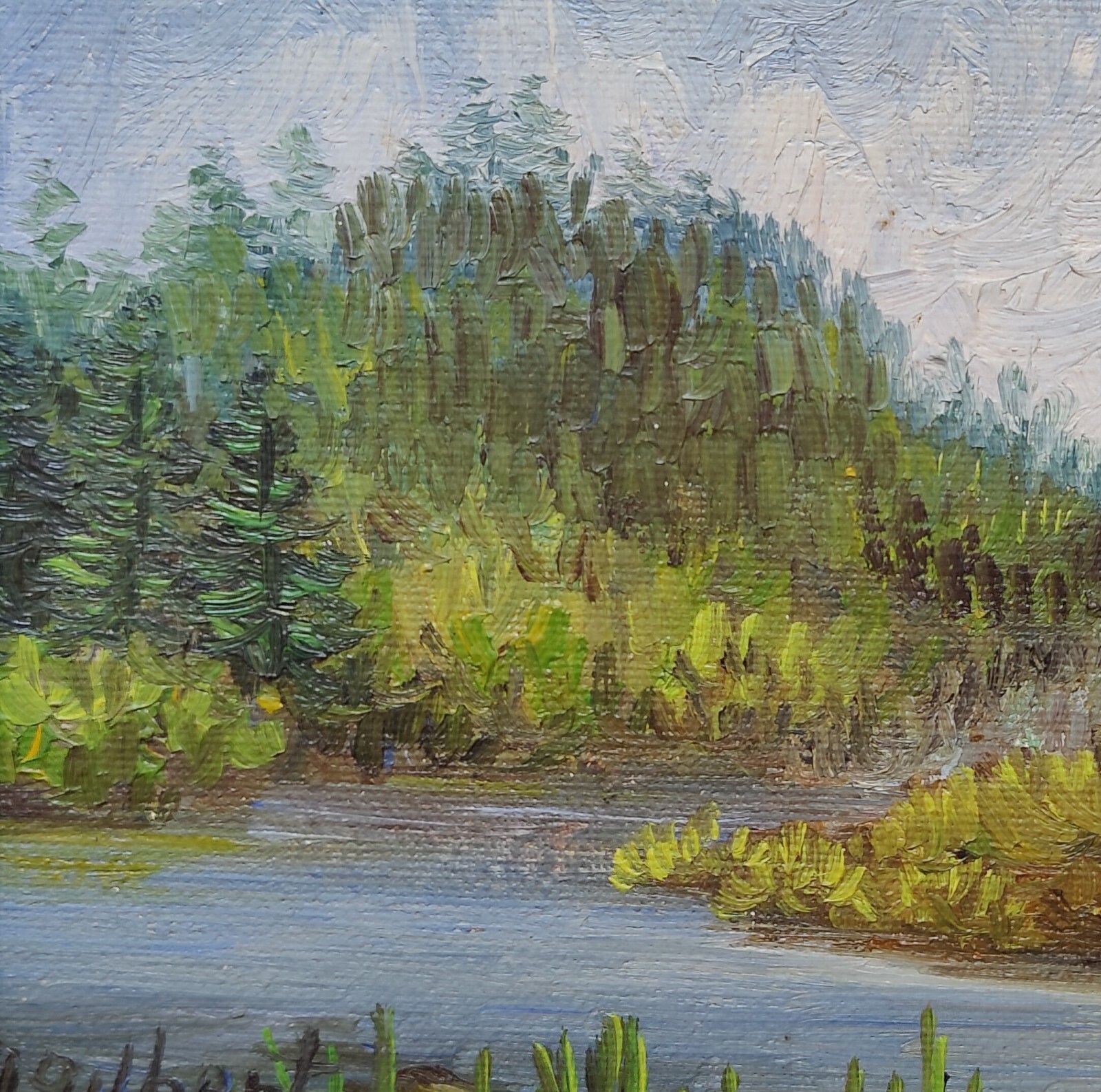 Impressionist Landscape River and Forest Oil Painting Silver Wood Frame 5×7