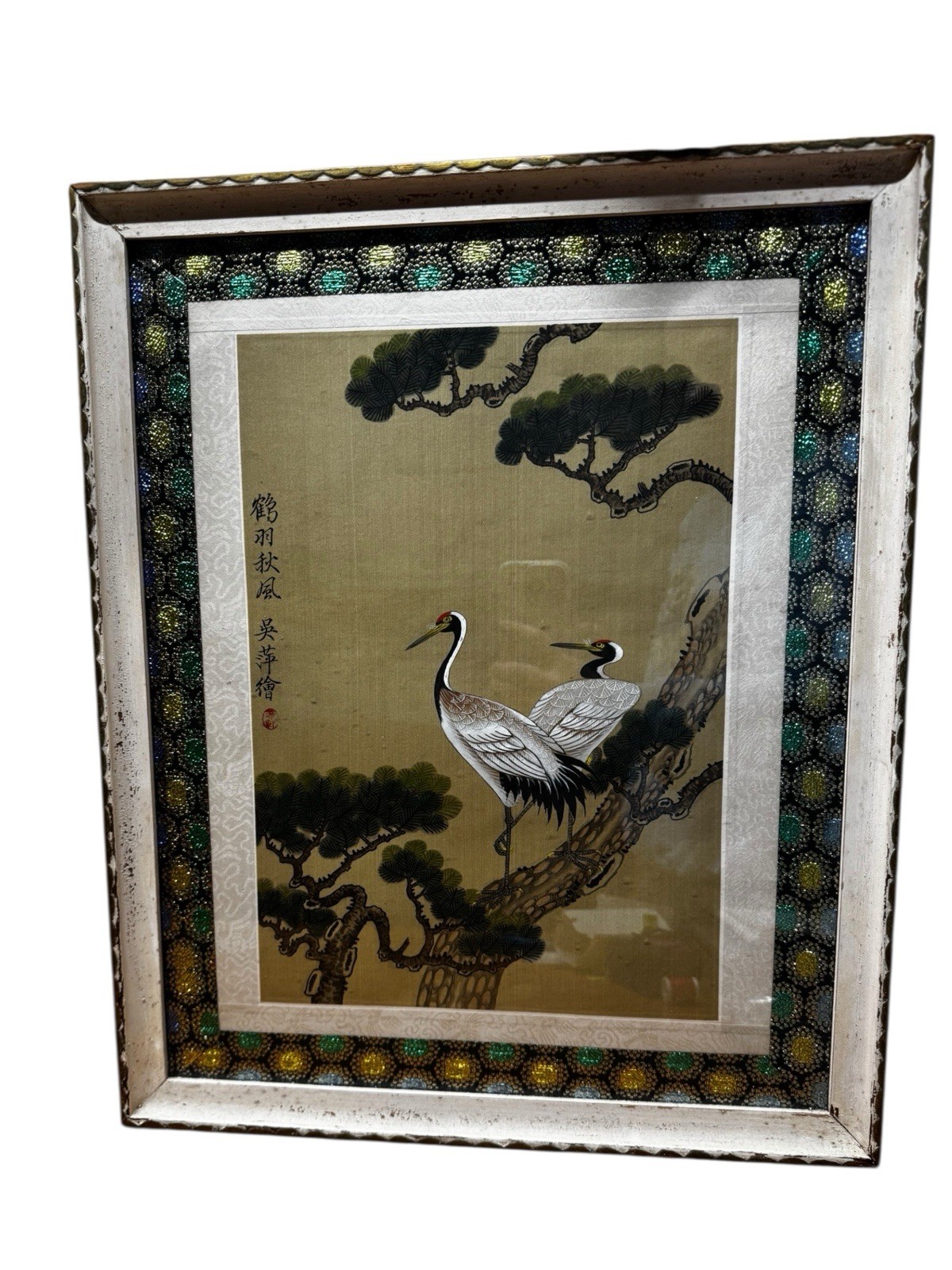 Vintage Wu Ping Painting, Oil On Silk, Taiwanese, 2 Cranes