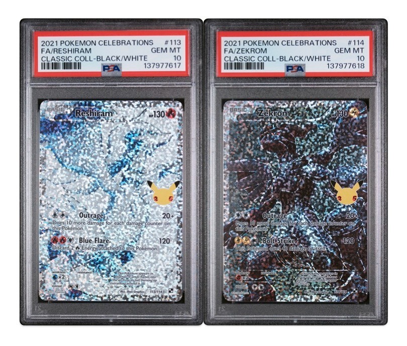 2021 POKEMON CELEBRATIONS CC FULL ART RESHIRAM & ZEKROM | SEQUENTIAL PSA 10S!!!