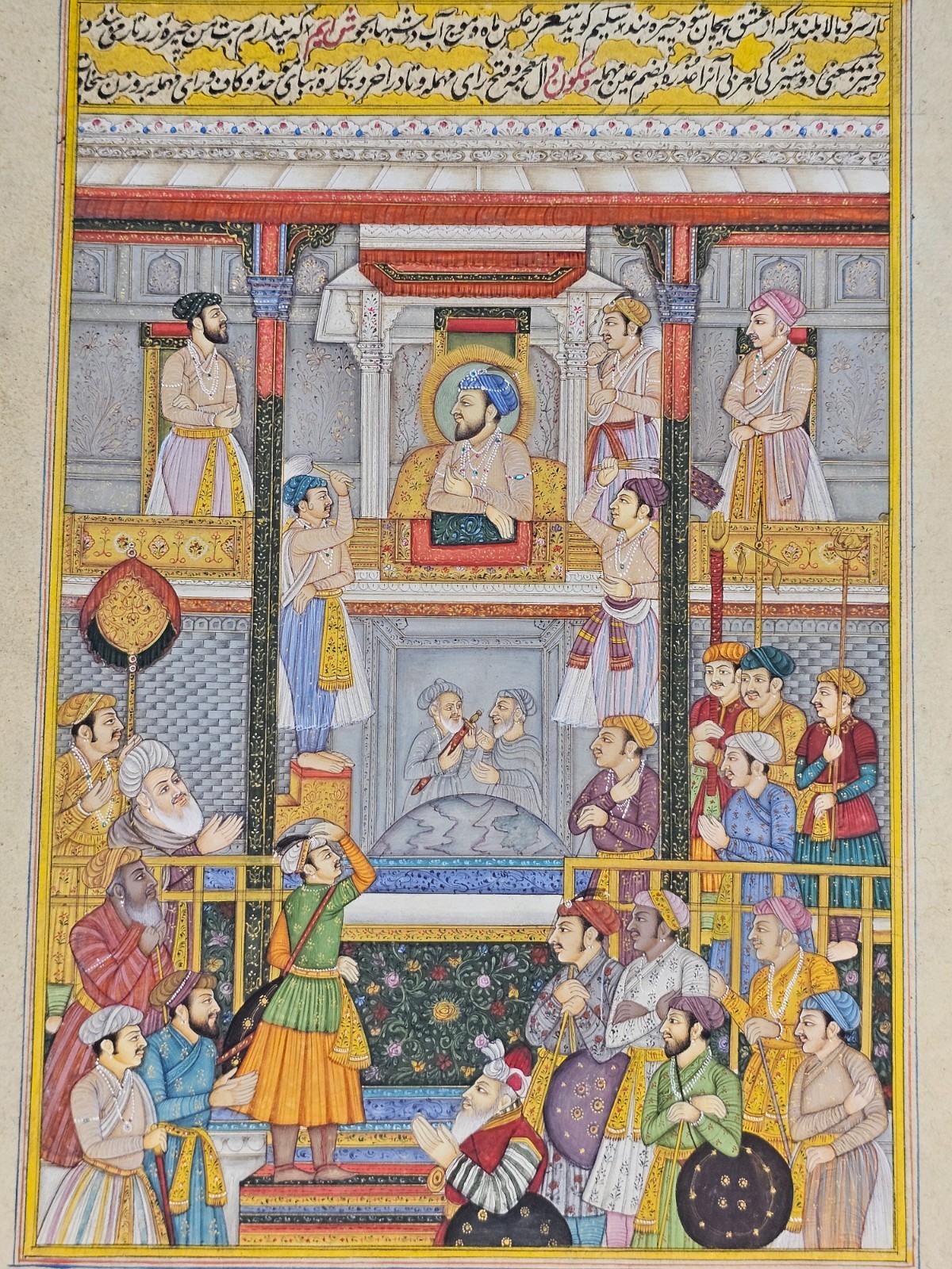 Mughal Miniature Painting Emperor Jahangir In Darbar Court Art On Paper Vintage