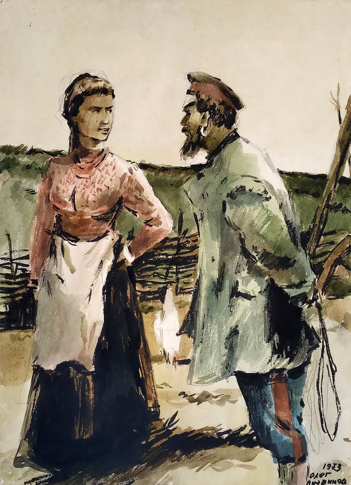 Watercolor Painting Officer GirL Litvinov O Original Unframed Wall Hanging n1176
