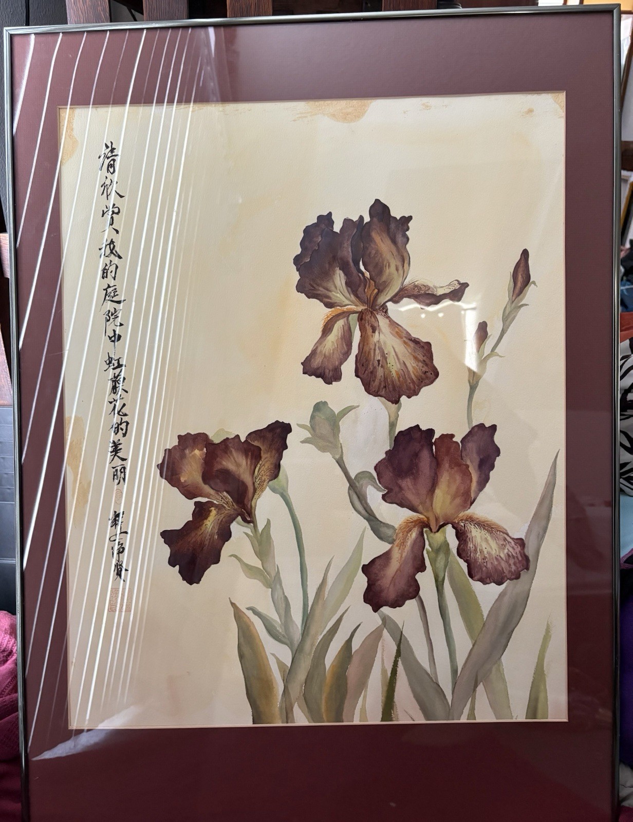 Large Gorgeous Watercolor Purple Iris Asian Signed Stamped Matted Framed Floral