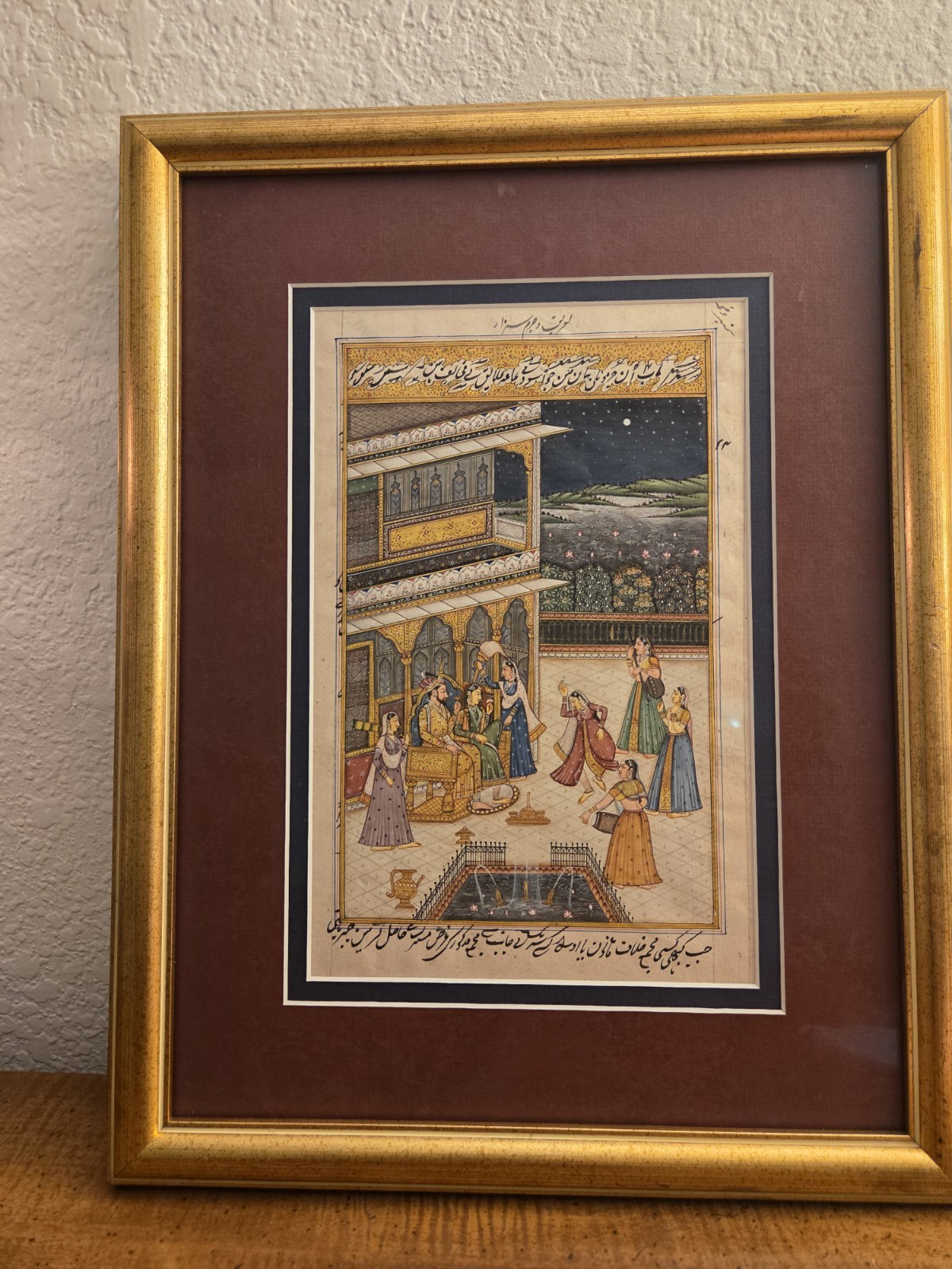 Indian Miniature Painting A Mughal King & Queen Wedding 13.5×17.5 Inches Frame