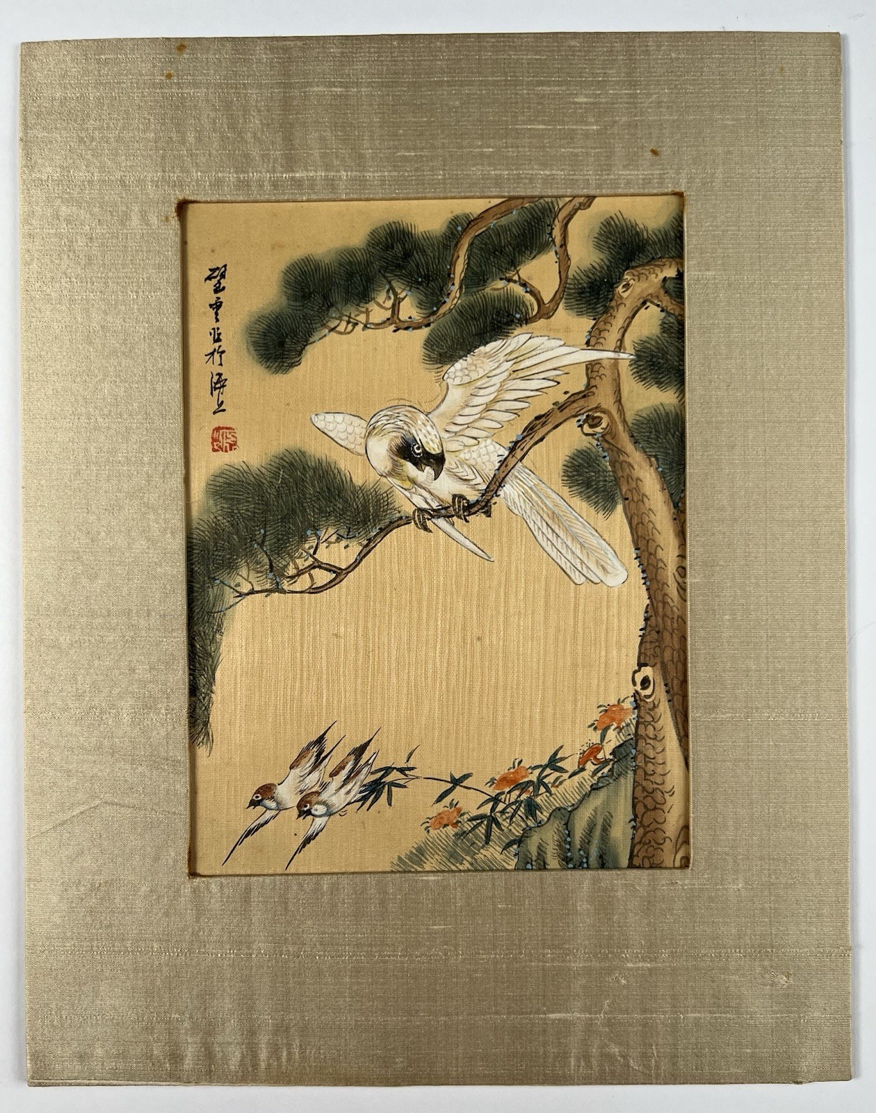 Vtg Chinese Watercolor Painting on Silk Birds in Pine Tree Art Painting 14×11”
