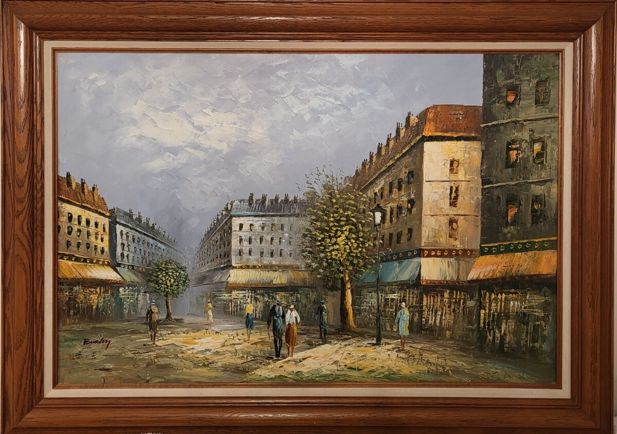 The picture is painted with oil paints and signed by the artist. The signature