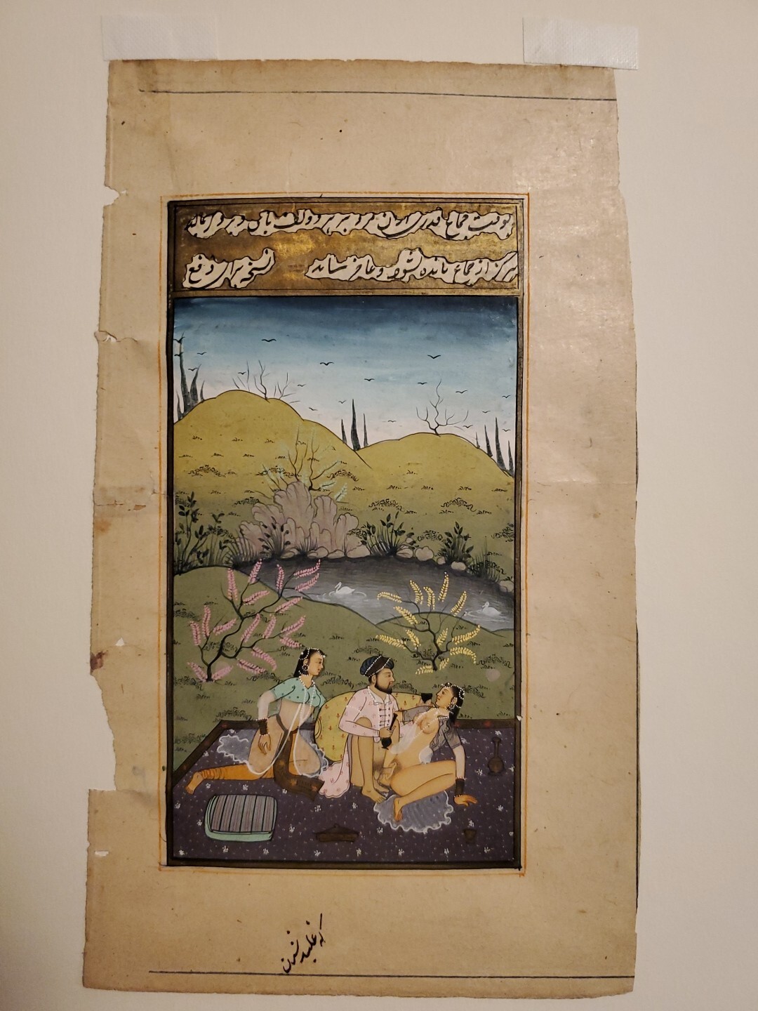 2 ANCIENT HAND PAINTED Kāma-Sūtra, Erotic Figures PAGES FROM a KAMA-SUTRA BOOK