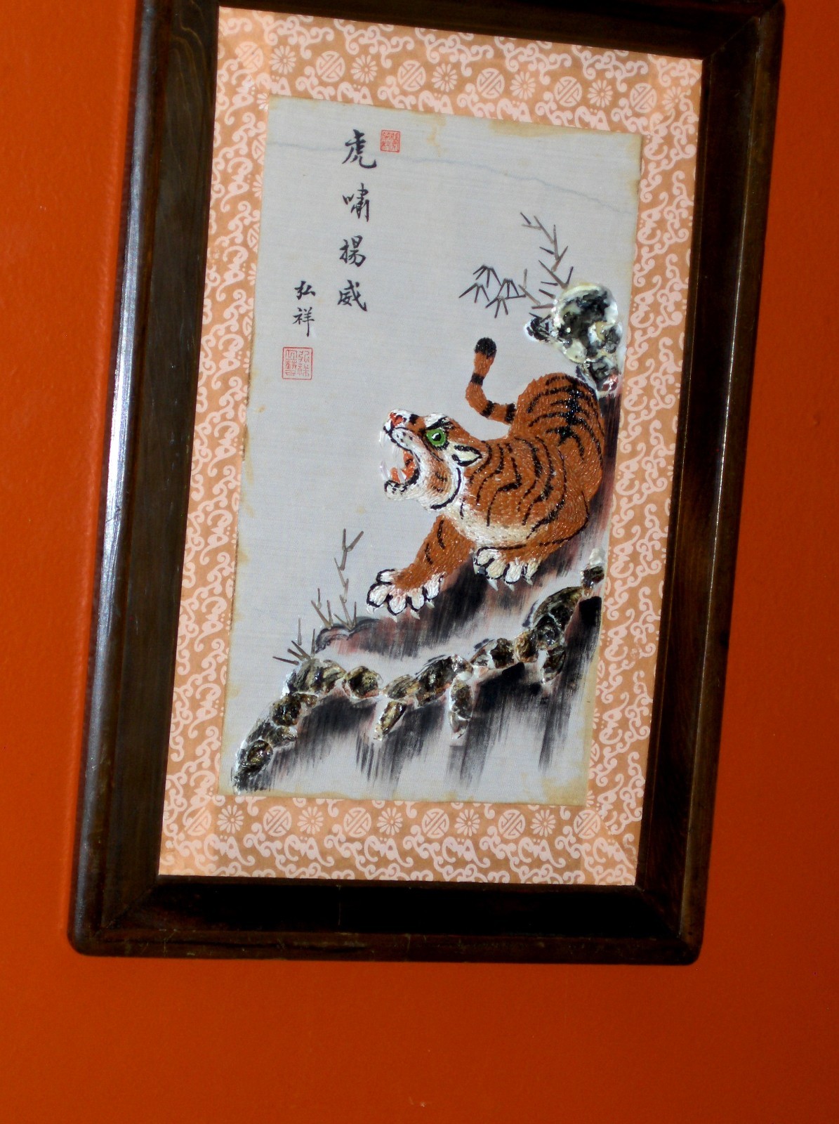 Original Gorgeous Wild Asian Tiger Artisan Hand Made Matted Painted Framed Art