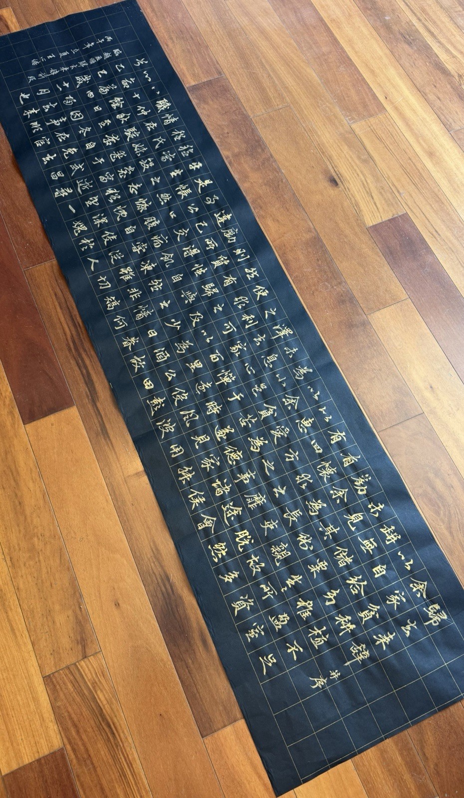Unframed Chinese calligraphy Part Of The Return Black Paper Banner歸去來辭2645