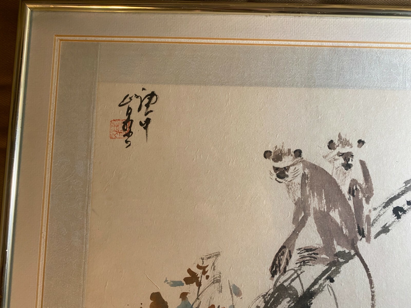 1984 «Monkey On Branch Scene» Asian Watercolor Painting – Signed And Framed