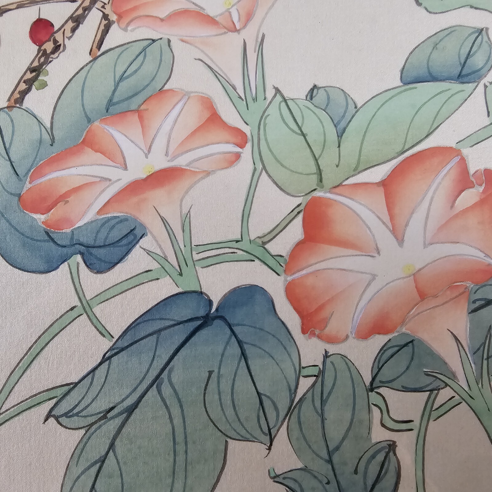 Original Vintage Signed Asian Watercolor Painting On Silk 16.25×14.25 Framed Art