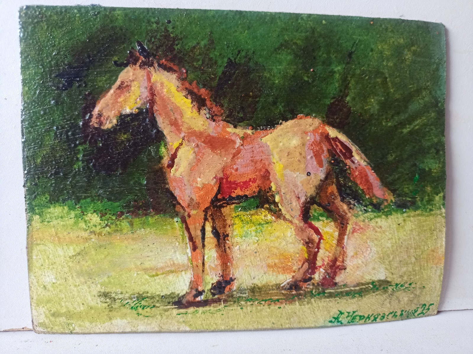 Horse Painting Landscape Art Impressionistic Oil Painting 6 x 7.8 in