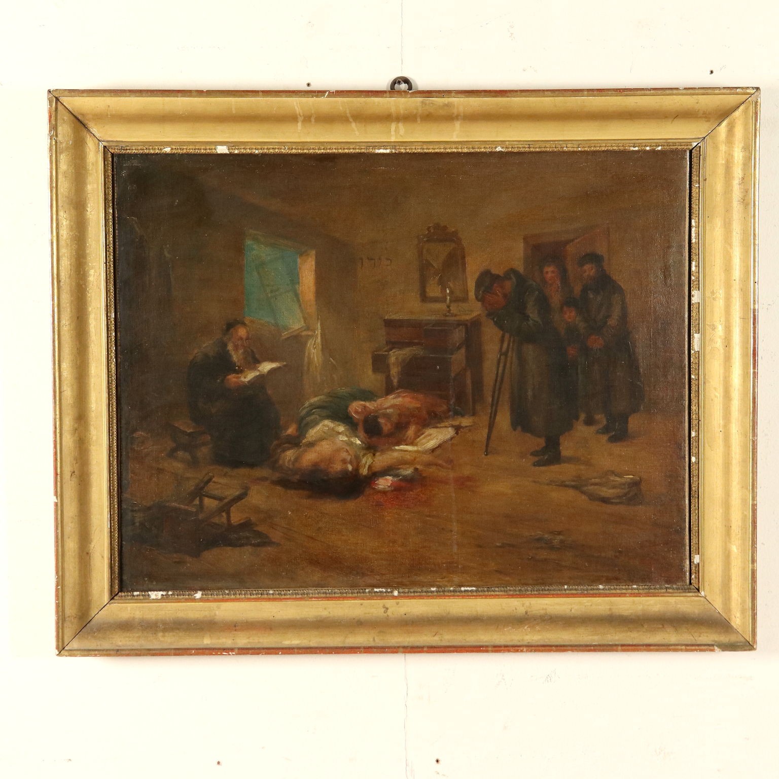 The Tragic Return Oil on Canvas Late 1800s