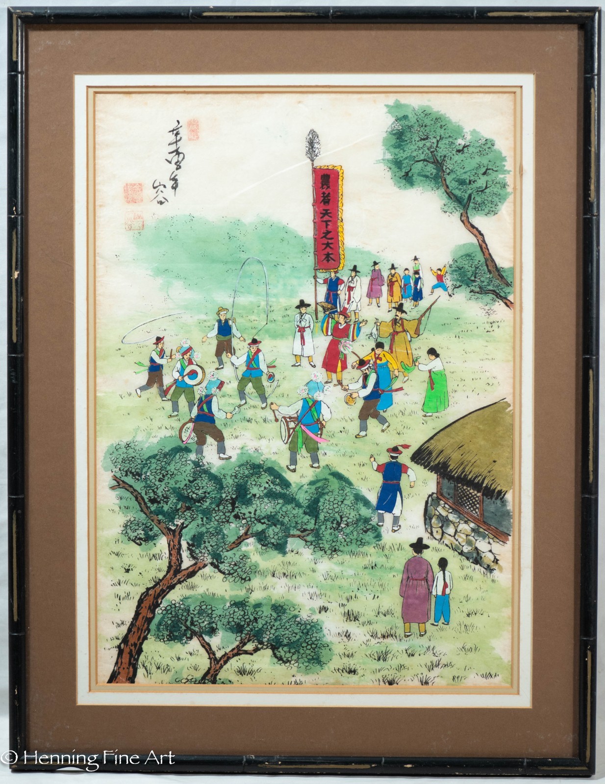 Beautiful Vintage Chinese Musical Dancing Festival Landscape Signed & Fine!